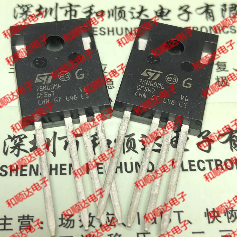 5pcs/lot 75N60M6 STW75N60M6-4 TO-247-4