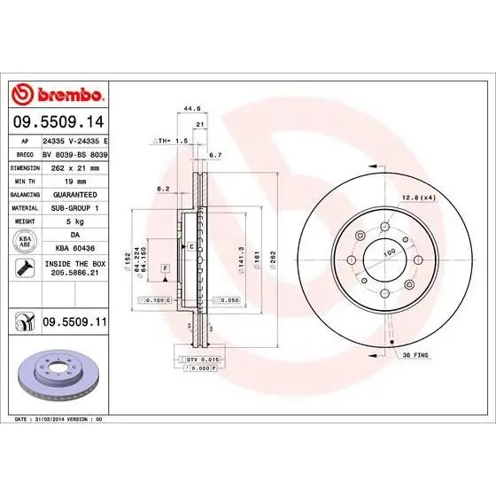 Диск тормозной HONDA CIVIC 89-05/ROVER 200 95-00/400 95-00/45 00