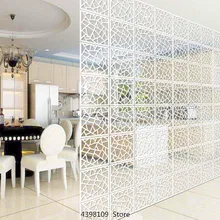 Белый ПВХ полый складной экран занавес комнаты перегородка простой многофункциональный подвесной экран гостиная крыльцо перегородка занавес