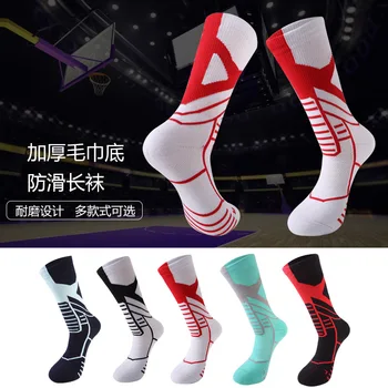 

Professional Thick Protective Sport Cushion Basketball Socks Elite Outdoor Sports Socks.