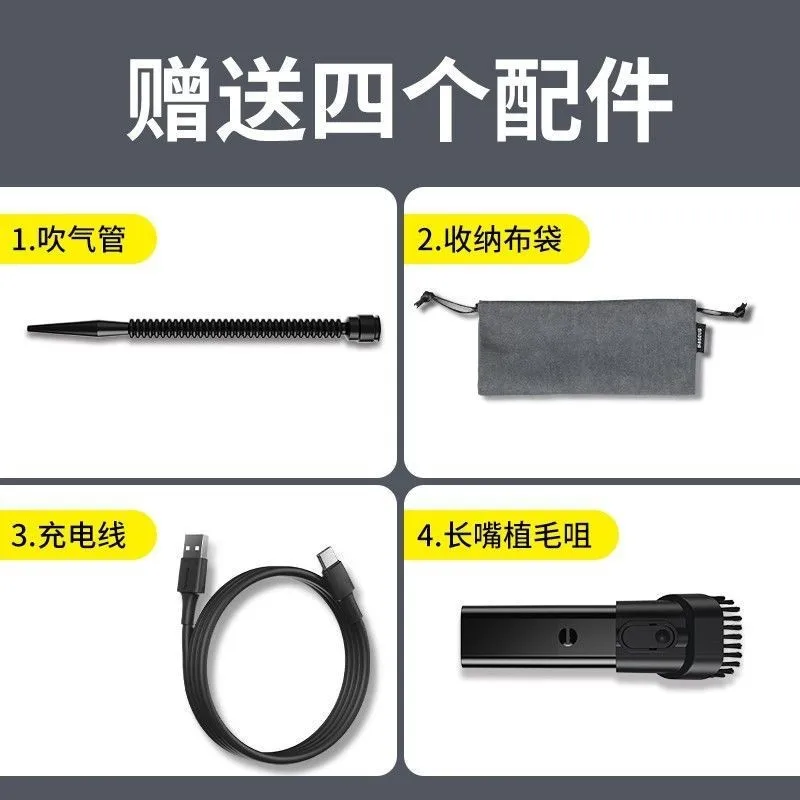 20640991303_848708212