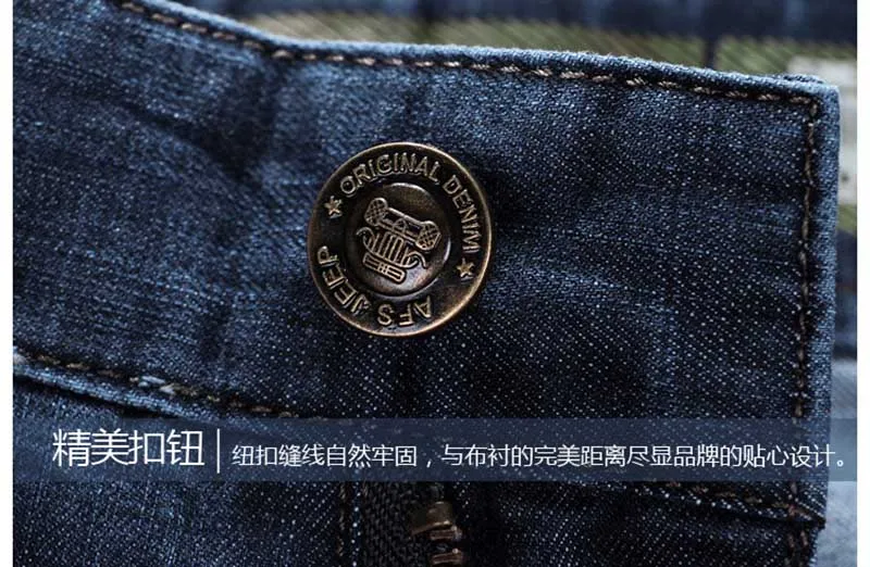 Mcikkny Men's Cargo Casual Jeans Pants Multi Pockets Loose Straight Denim Trousers For Male Plus Size 29-44 (3)