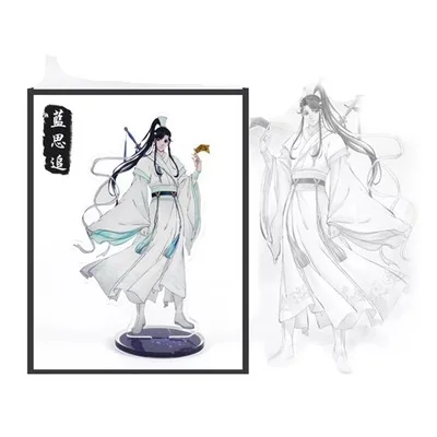 Лиловый Аниме Mo Dao Zu Shi акриловые подставки Wei Wuxian Lan Wangji фигурка модель держатель пластины аниме вокруг фанатов подарок - Цвет: Лиловый