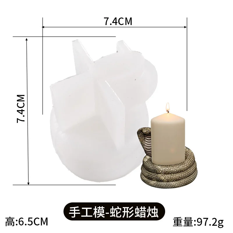 sku1