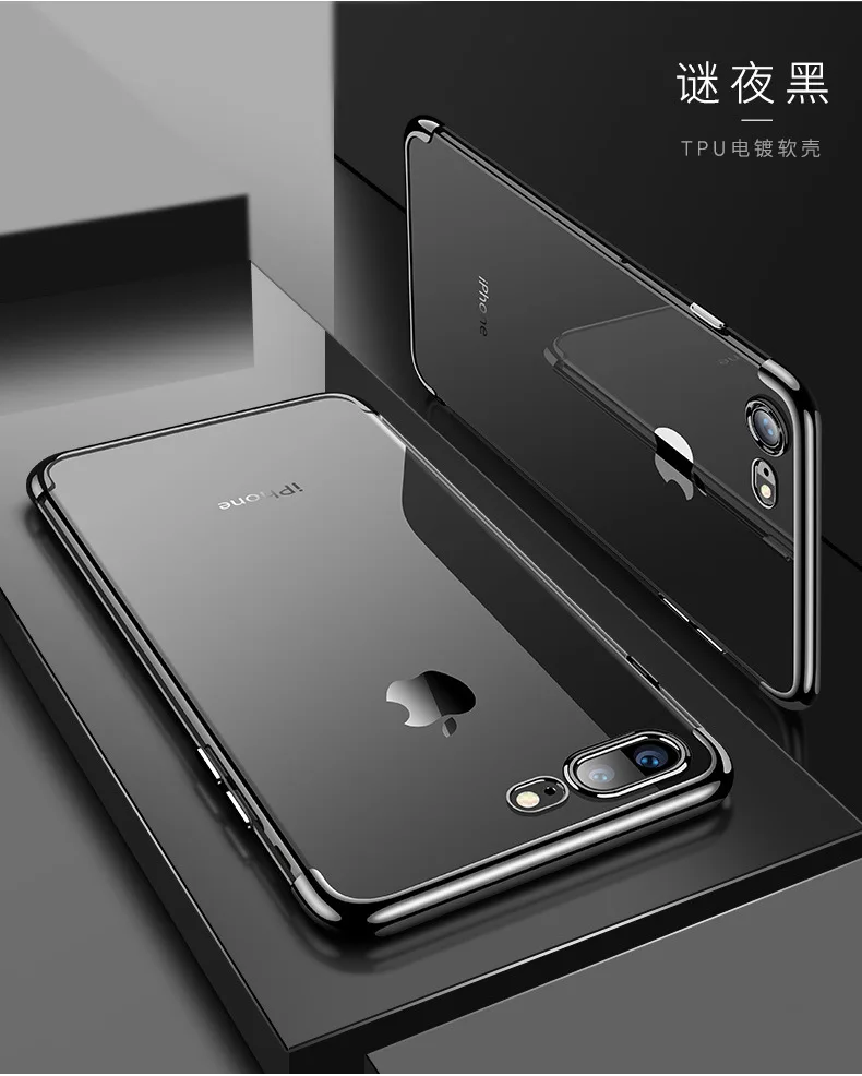 Для iPhone 6S 7 8 Plus чехол с лазерным покрытием Роскошный чехол из мягкого ТПУ прозрачный чехол для iPhone X XS XR легкие Чехлы для телефона с кристаллами Fundas