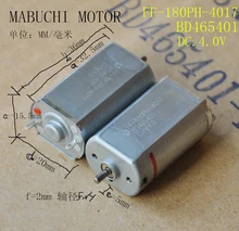 1PC MABUCHI Motor FF-180PH-4017 180 DC Motor 2.4V 3.6V 4.0V Electric Razor Shaver Motor