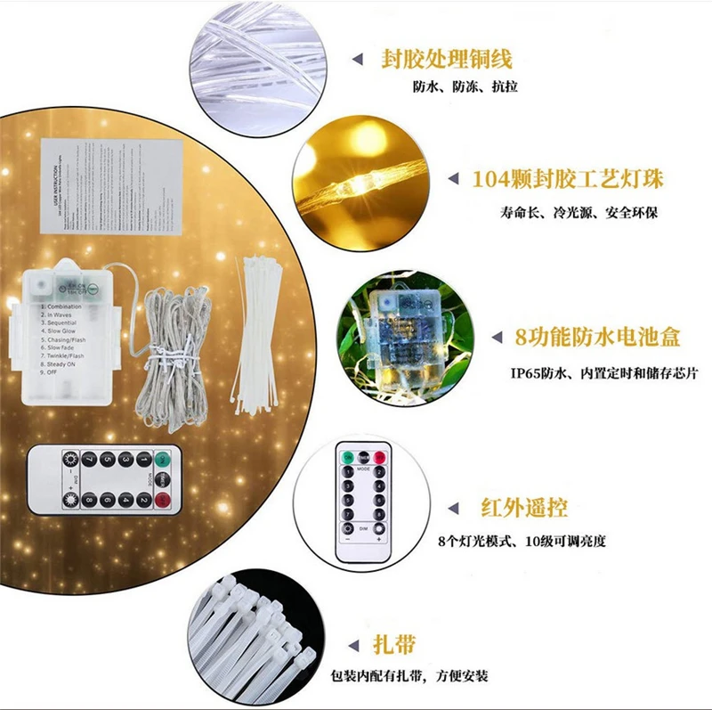 Snipaste_2020-06-11_18-22-22