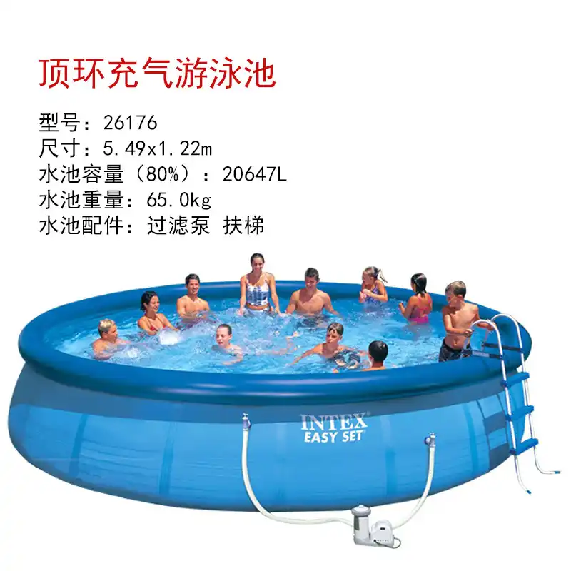 intex piscina inflable grande para ninos y adultos juguete de piscina infantil plegable