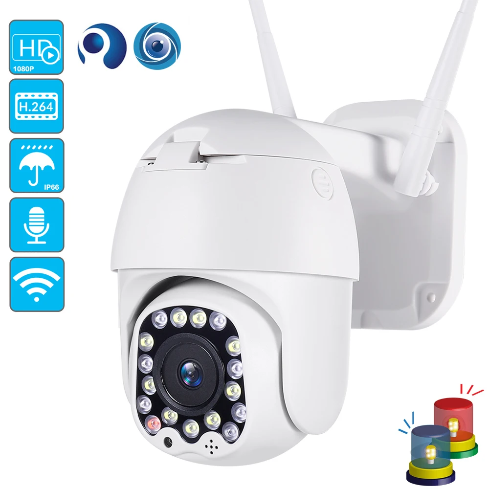 1080P HD PTZ IP камера Wifi наружная скоростная купольная CCTV безопасности 4X цифровой зум