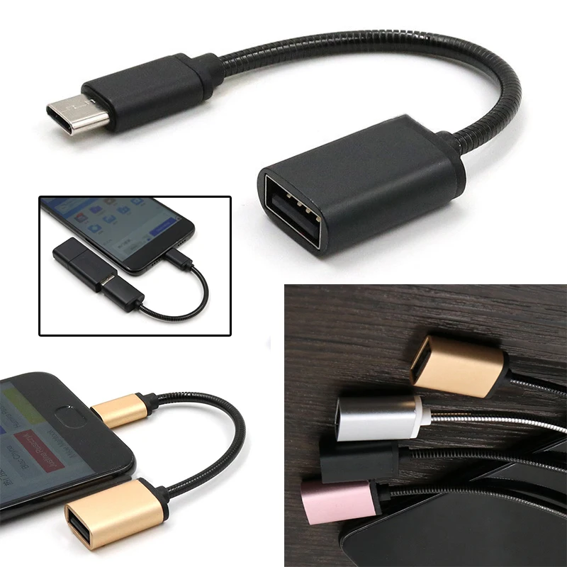 Соединитель кабельный адаптер-переходник 18 см type-C к USB2.0 соединение шланга для huawei P10/samsung S8 полезное