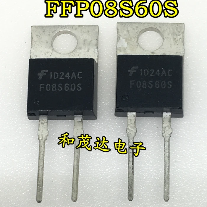 5 шт/FFP08S60S F08S60S TO-220 TO220