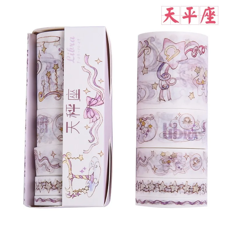 12 5 шт./компл. Творческий 12 Созвездие серии лента Washi Kawaii для художественного оформления ногтей, ручная работа для Скрапбукинг малярный скотч для детей - Цвет: 12