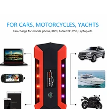 Супер мощный автомобильный стартер power Bank 600A портативный автомобильный аккумулятор бустер зарядное устройство 12 В пусковое устройство бензиновый дизельный автомобильный стартер