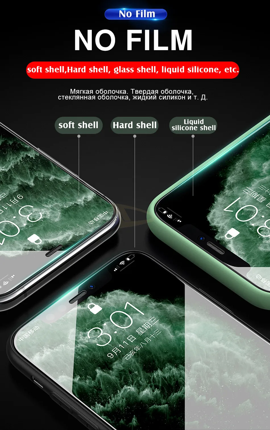 1-4 шт 10H защитное закаленное стекло для iphone 11 Pro X XR XS Max Защитная пленка для экрана для iphone 8 7 6 6s PLus покрытие стекло