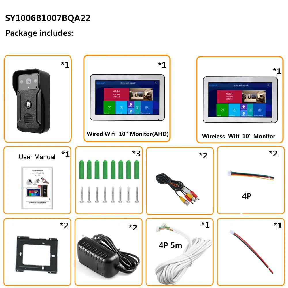 SY1006B1007BQA22 (2)