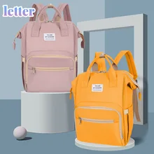 Bolsa de pañales para bebé, mochila multifunción, impermeable, para viaje, maternidad, de gran capacidad cambiador de pañales, elegante