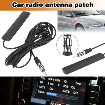 

Car Interior Hidden Auto Radio Signal Aerials Booster FM Antennas Amplifier Auto Car Radio FM Antenna Signal Amp Amplifier