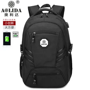 AliExpress Amazon Европа и Америка весна рюкзак с принтом в горошек женская сумка холщовая школьная сумка