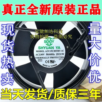 

FreeShipping 17238 230V A2 V 15C38TBT-1C Double Ball Bearing Frequency Converter Fan