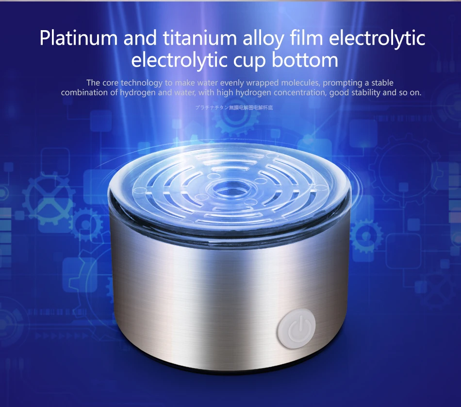 H23c82d3ec2ce46b9acf0f6f6a1c8af6bT Hydrogen Bottle 420ml Japanese Titanium Quality Hydrogen-Rich Water Cup Ionizer Maker/Generator Super Antioxidants ORP