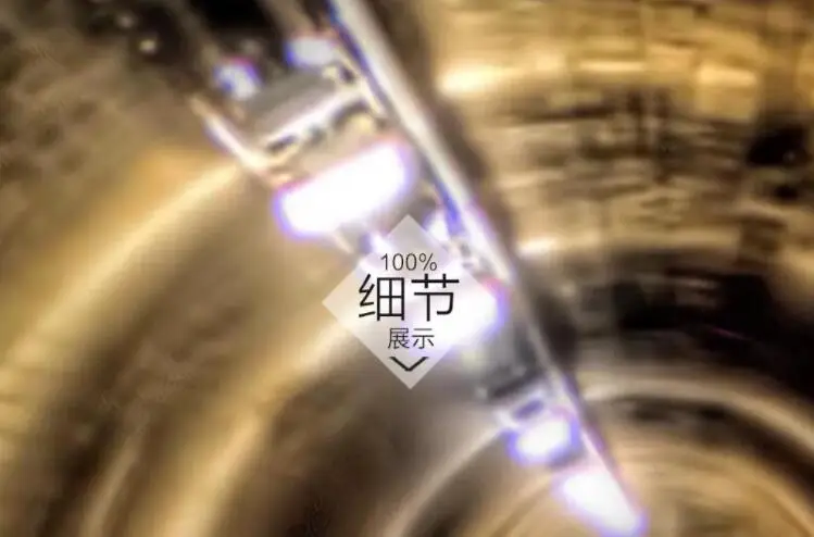 QQ截图20190903194303
