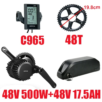 C96548V500W48T17.5AH Bafang 48V 500W BBS02 BBS02B середине приводной двигатель с Батарея 48v 17.5ah комплект для переоборудования электрического велосипеда комплект электровелосипеда с двигателем с Зарядное устройство - Цвет: C96548V500W48T17.5AH