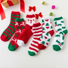 Новые поступления женские носки зимние теплые в полоску кавайный/разноцветные стерео-носки Мягкий хлопок милые Санта Клаус олень; теплые гольфы для девочек Рождественский подарок
