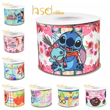 HSDRibbon 16 мм 22 мм 38 мм 75 мм пользовательские Печатный узор HT Grosgrain ленты 50 ярдов/рулон