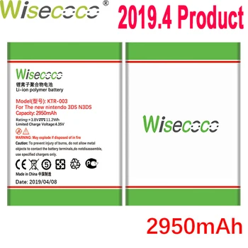 

Wisecoco 2950mAh KTR-003 Battery For Nintendo 3D S N3D S In Stock Latest Production High Quality Battery+Tracking Number