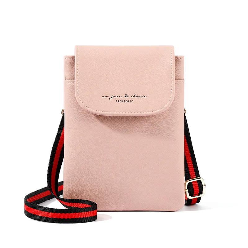 

Mini Phone Bag Shoulder Bag Messenger Bag Vertical Section Female 2020 The New Refreshing All-match Fashion Casual Coin Purse