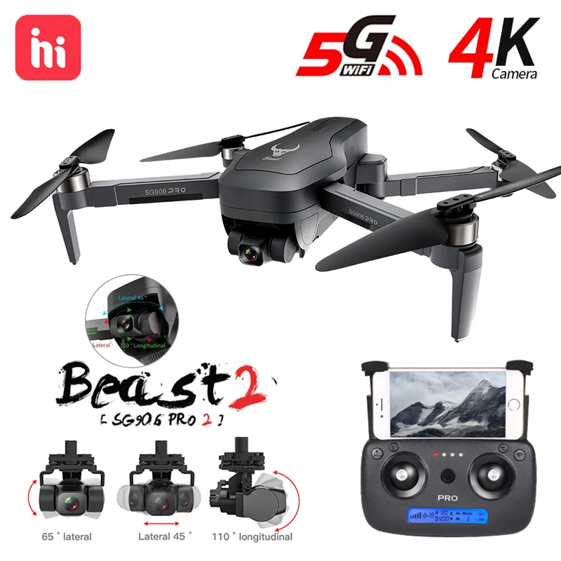 Квадрокоптер Hipac SG906 Pro 2 бесщеточный GPS камера 3 оси 800 м Wi Fi| |