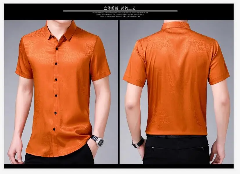 QQ截图20200408190027