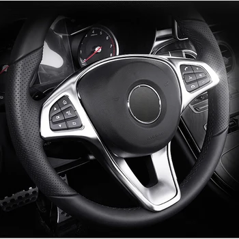 

ABS Steering Wheel Button Frame Decoration Cover Trim for Mercedes Benz C class W205 / E class W213 / GLC X253