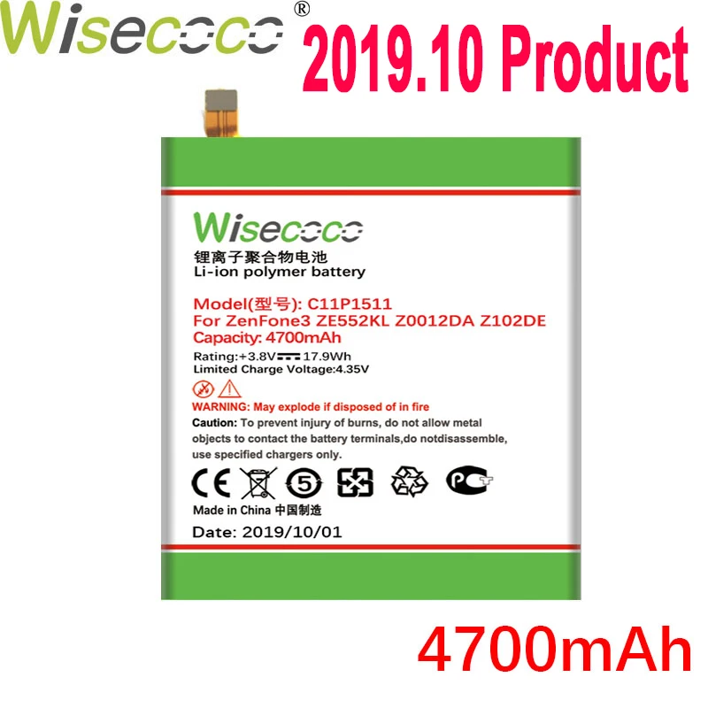 Аккумулятор WISECOCO C11P1511 4700 мАч для Asus ZenFone 3 ZenFone3 Ze552kl Z012da мобильный телефон новейшая
