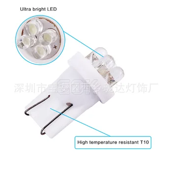 

12V Car Bulb T10 4 Lamp 4led Roof Lamp License Plate Lamp White Red Blue Led Lights for Car Car Led Light Clearance Sale Items
