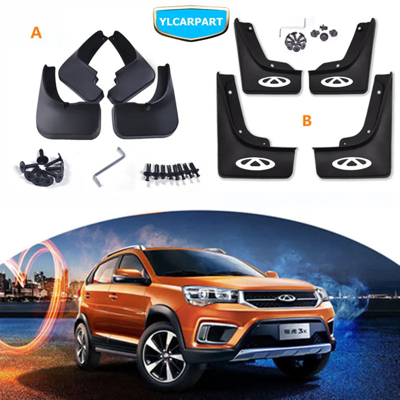Автомобильный брызговик для Chery Tiggo 2 3X Tiggo2 DR DR3|Грязезащита| |