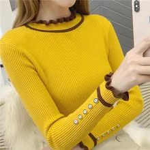 9410 Actual Shot New Thickened Button Bottom Bottom Blouse 36