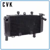 CVK Motorcycle Aluminium black Radiator Cooler Cooling Water Tank for Honda Magna JADE 250 Sapphire Magna250 JADE250 Dragon Dogs ► Photo 3/6