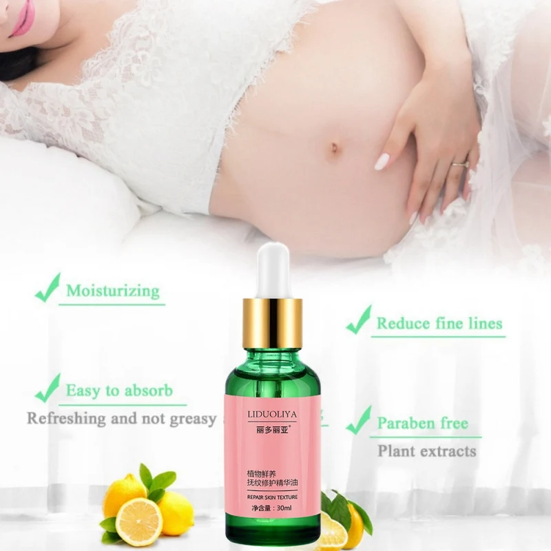 Pure Natural Stretch Marks Removal Essential Oils Stretch Marks Remover Obesity Postpartum Anti wrinkle Repair Cream 5