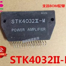 5 шт./лот STK4032II-M