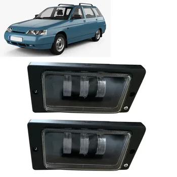 

Waterproof 30W 6000K Led Fog Light fog Passing Light for lada 2110 -2117 cars front fog Lamps White light
