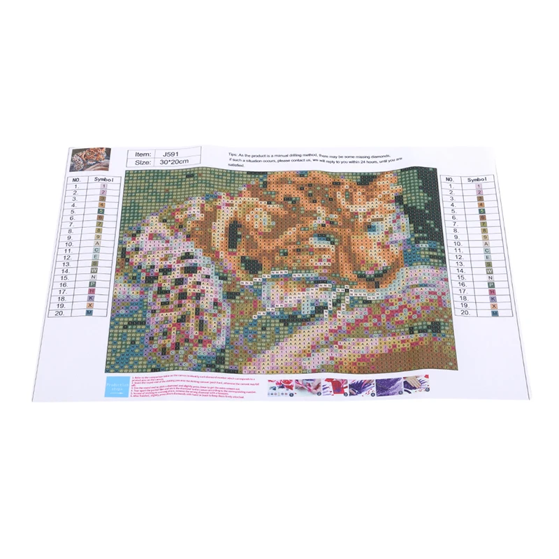 New Style 5d Cross Stitch Squatting Leopard Diy Diamond Painting Living Room Bedroom Wall Decoration Painting
