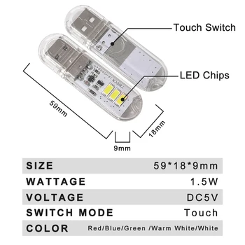 DC5V Touch Switch USB Mini LED Book Lamp 3LEDs 1.5W Portable LED Reading Light USB LED Night Light Camping Bulb For Power Bank 2