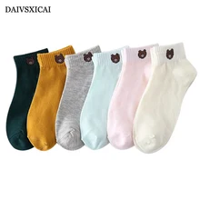 5 пара/лот = 10 шт. милые носки Модные женские летние носки-башмачки с закрытым носком из полиэстера и хлопка с рисунком медведя