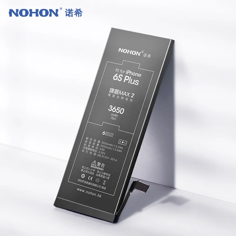 NOHON Батарея для Apple iPhone 6S 7 8 Plus 6S Plus 7Plus iphone 8 Plus Замена высокого Ёмкость акумуляторная батарея литий-полимерные батареи сотового телефона