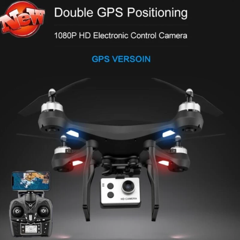 Двойной GPS позиционирование RC Квадрокоптер 5G Wi Fi FPV 1080P ESC камера Air Pressure Hover