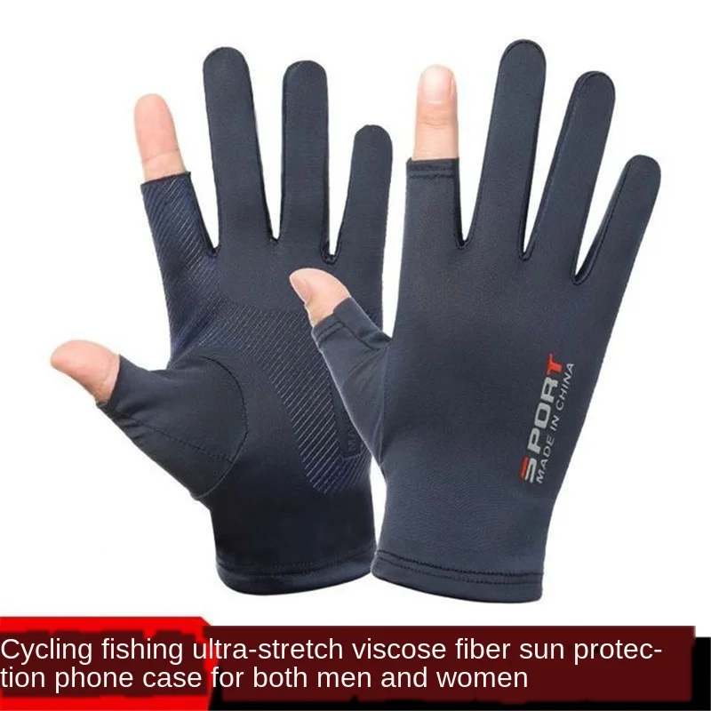 

Fiber Sun Protection Gloves Summer Thin Men and Women Half Finger Leak Two Finger Non-Slip Sports Fitness Riding Driving Fishing