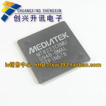

Free Delivery.MT8221CRMU-BMAL LCD driver chips