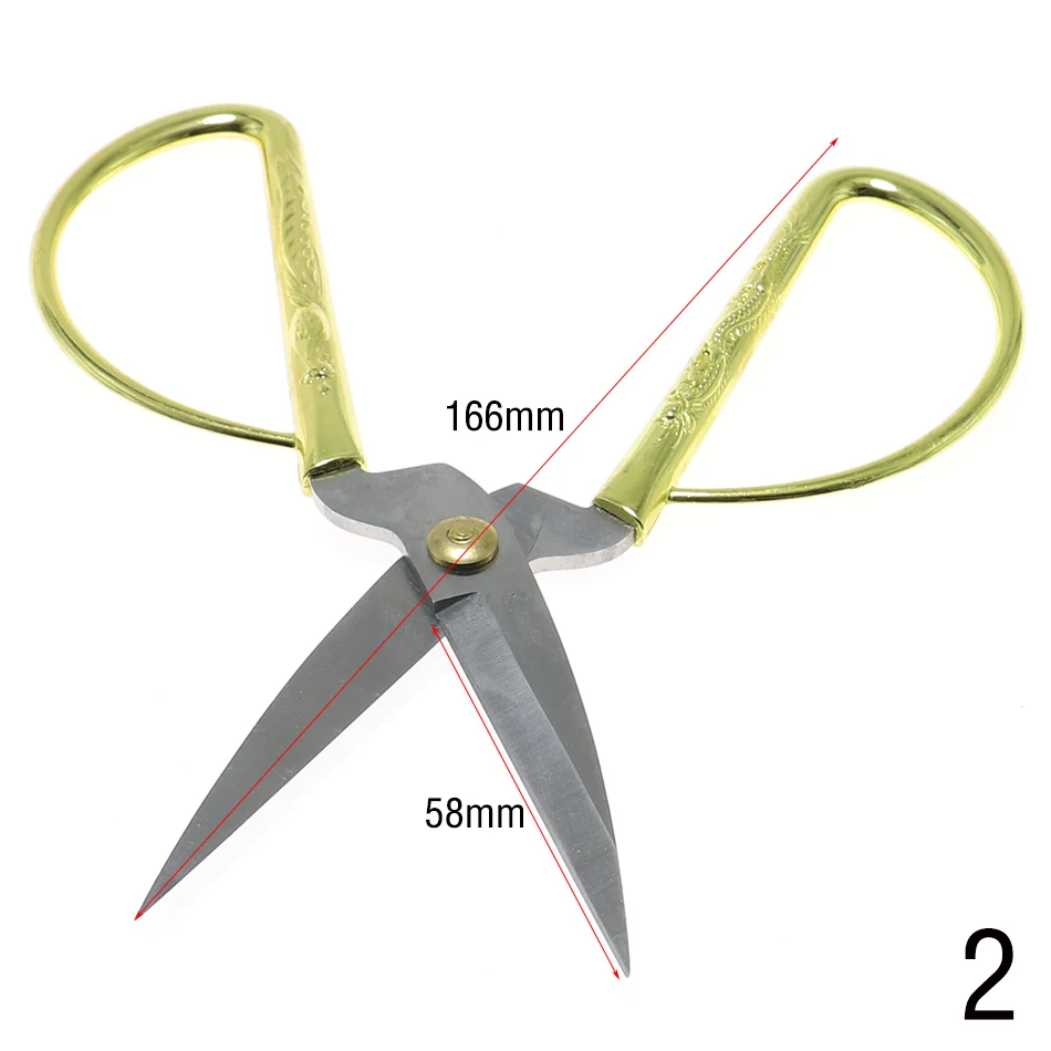 2 Высококачественные портновские ножницы из нержавеющей стали многофункциональные Канцтовары ножницы-кусачки для стрижки профессиональные декоративные ножницы - Цвет: 2
