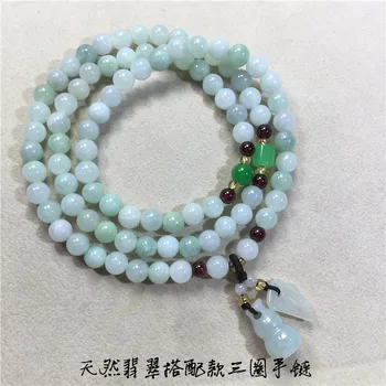 

Natural jadeite with small pendant Three-Circle Bracelet with Garnet bead
